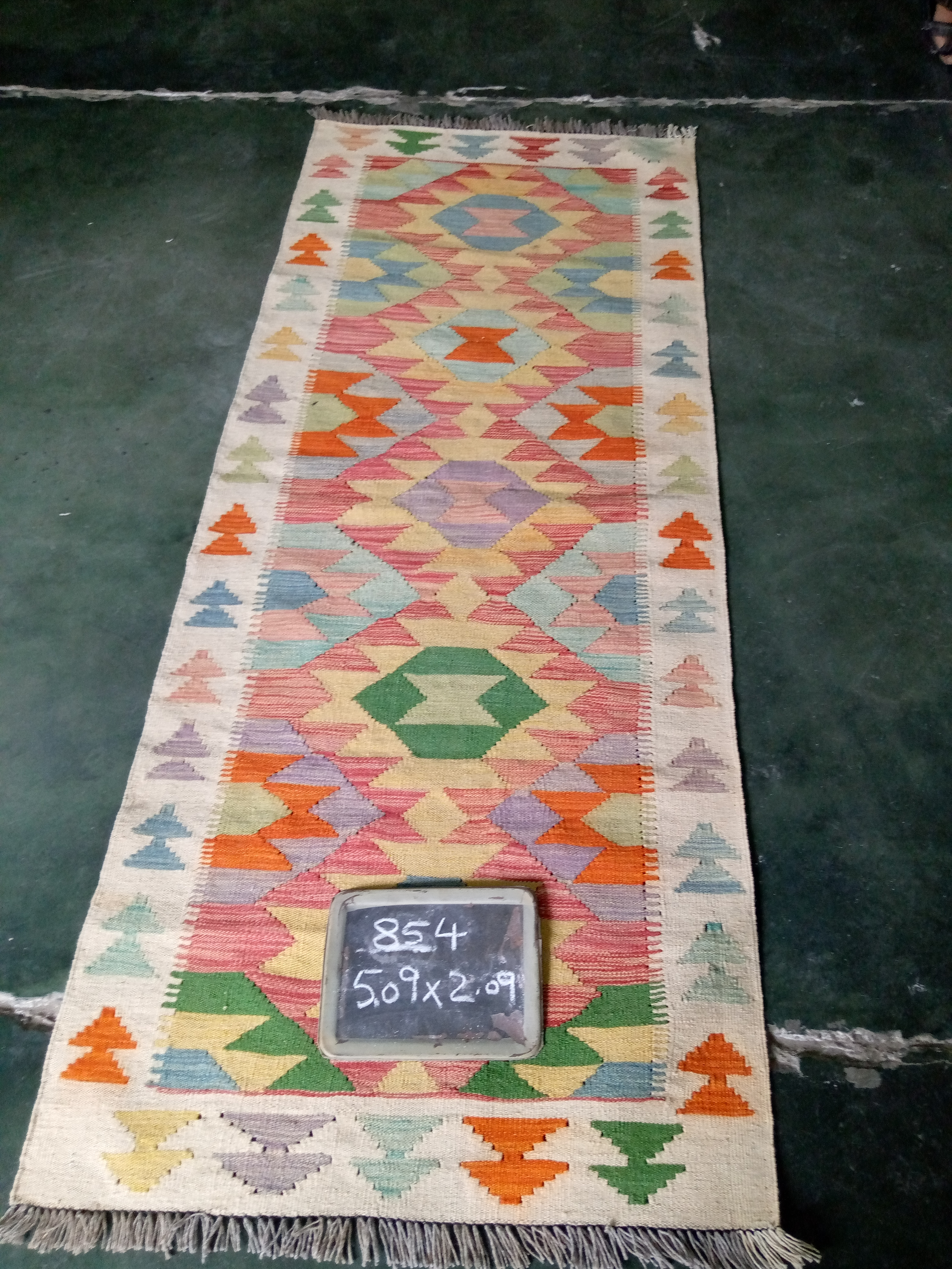 Kilim Rug